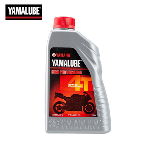 YAMALUBE 20W50 1L